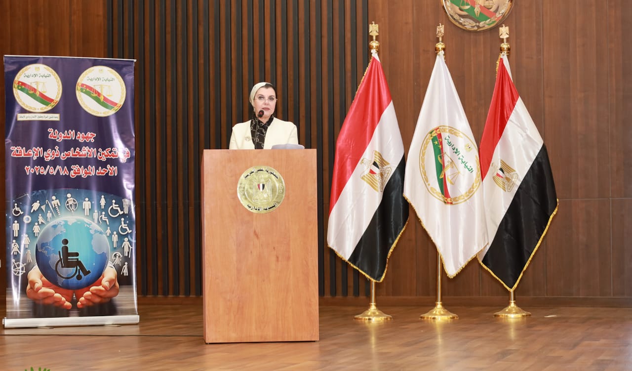 المستشارة بريهان محسن المستشارة بريهان محسن