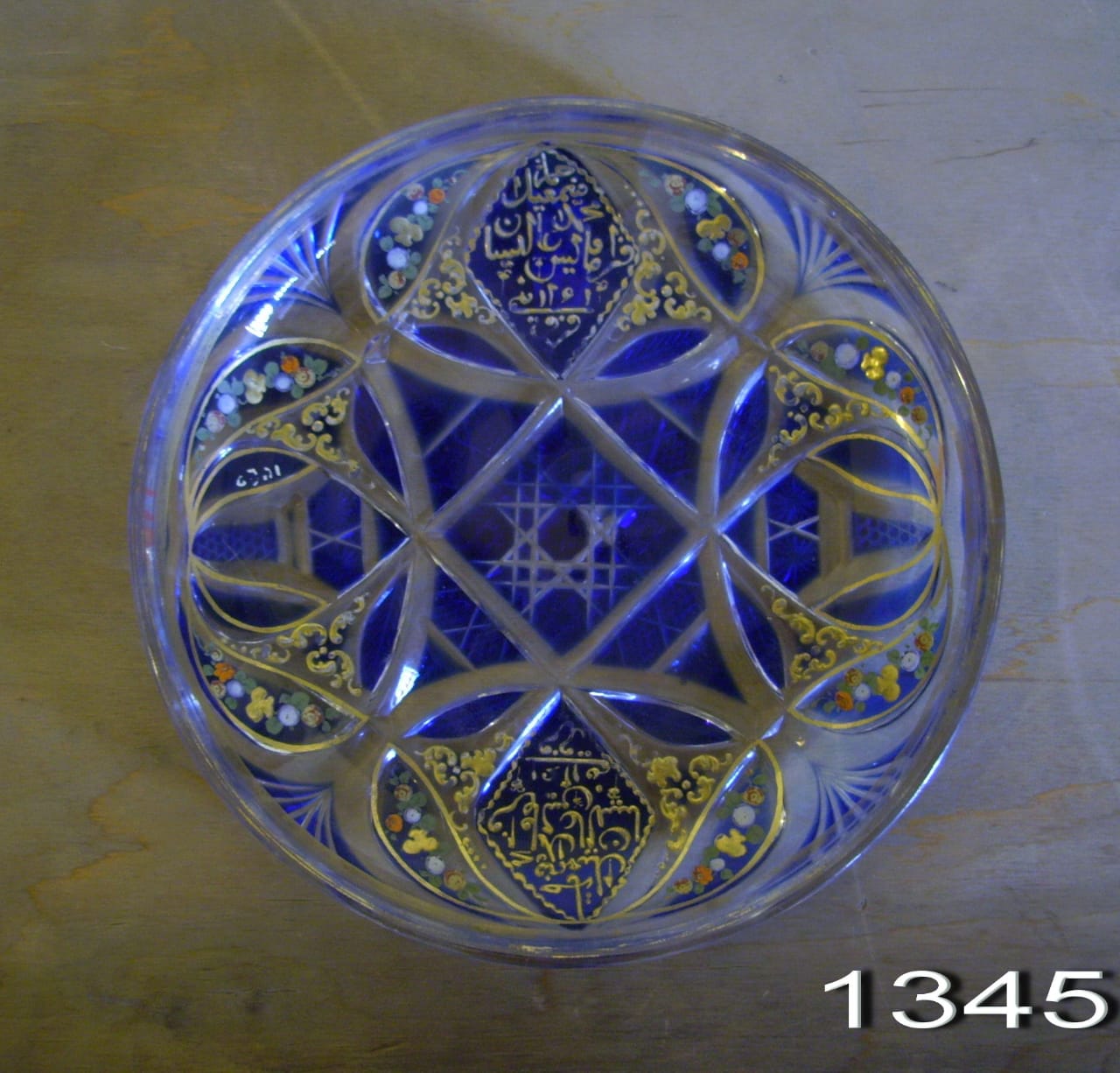 الاثار المصرية