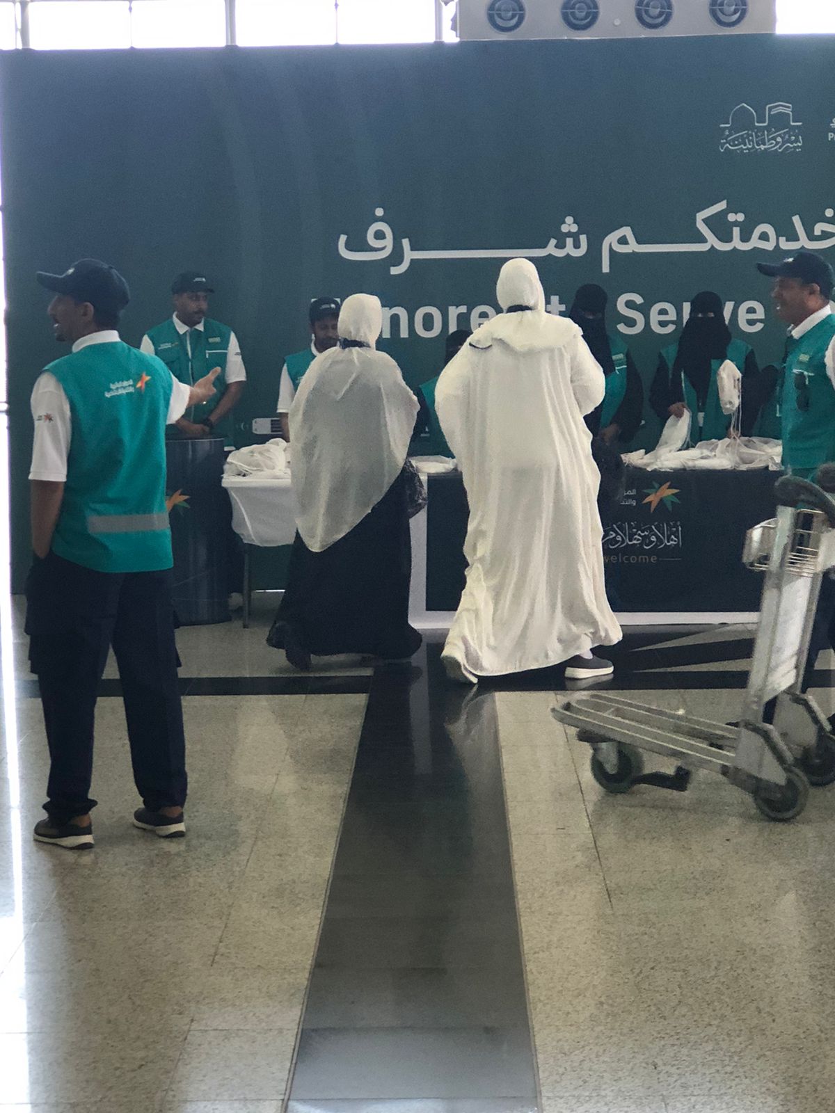 حجاج الجمعيات الأهلية (6)
