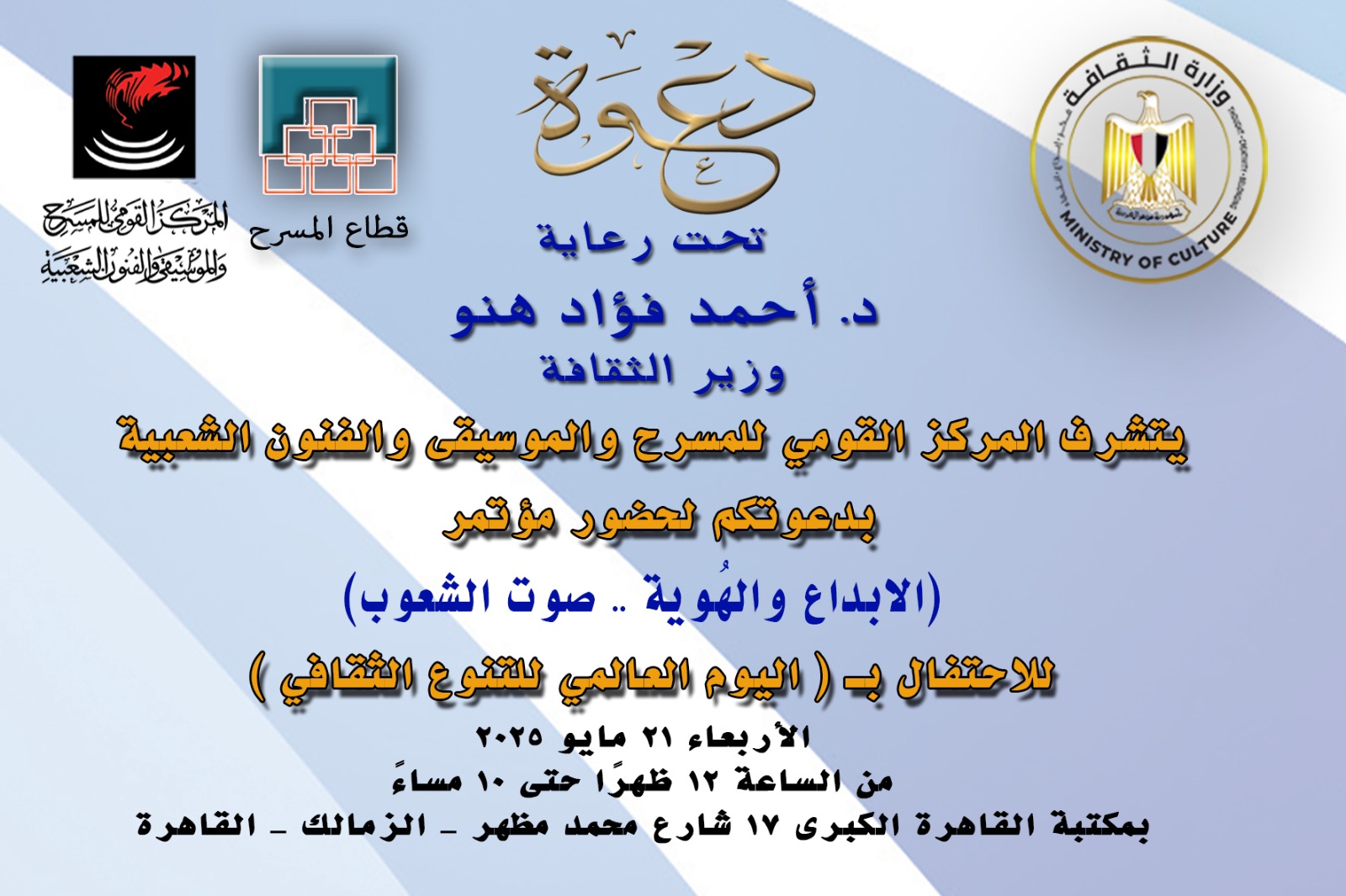 dd287daa-bdc7-4962-9357-dd028e4becfb