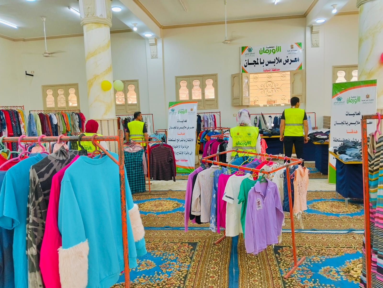 جمعية الأورمان عضو التحالف الوطني تنظم معارض ملابس وأثاث (3)