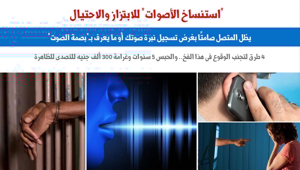 استنساخ استنساخ