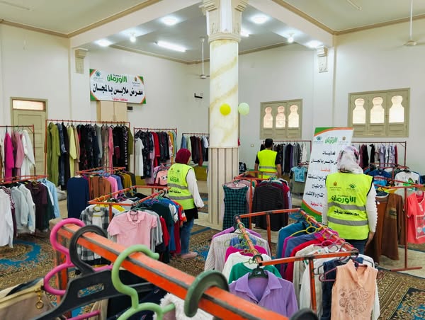 جمعية الأورمان عضو التحالف الوطني تنظم معارض ملابس وأثاث (4)