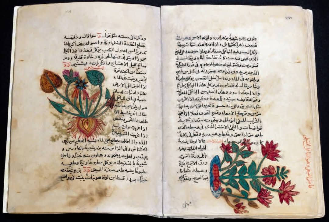 اثريات