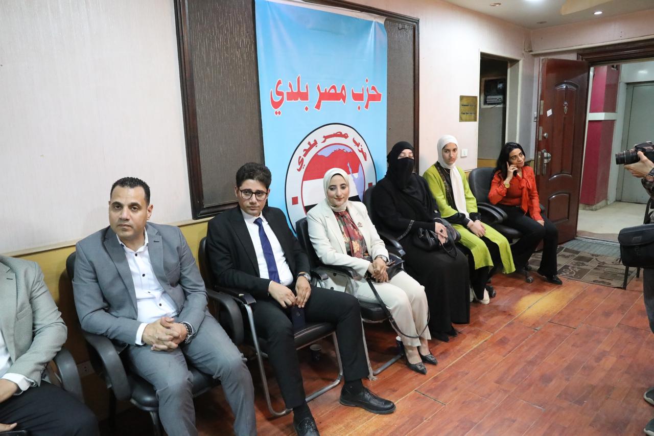 الزميل كامل كامل بصالون حزبا مصر بلدي والإصلاح والنهضة