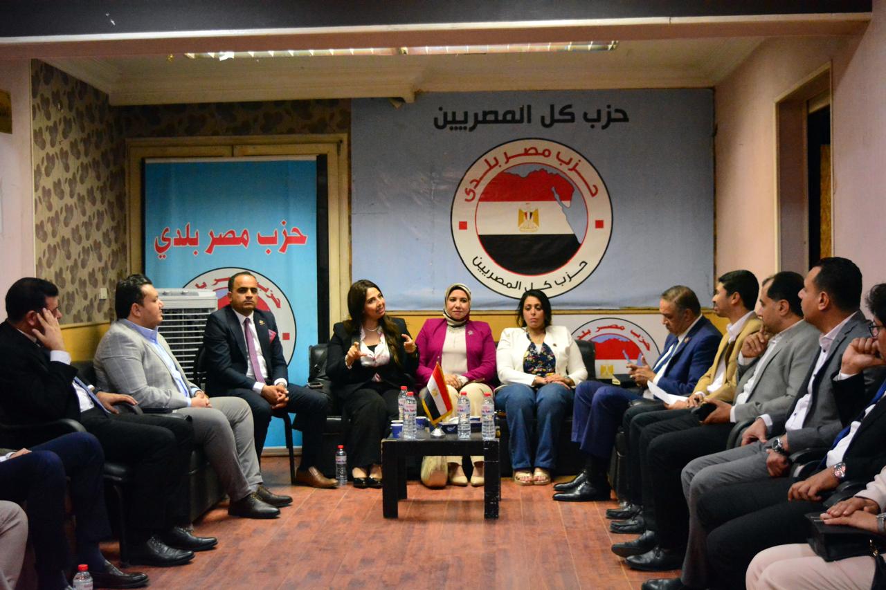 الصالون السياسى لحزبا مصر بلدي والإصلاح والنهضة