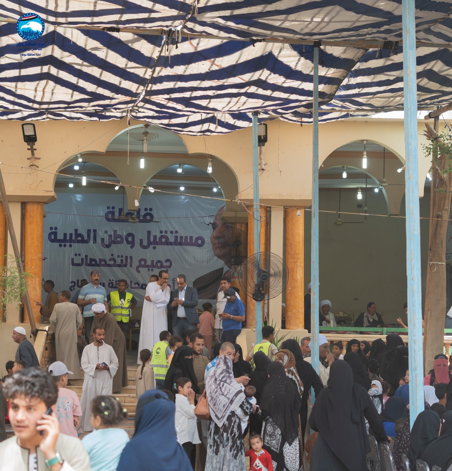 قافلة طبية (2)