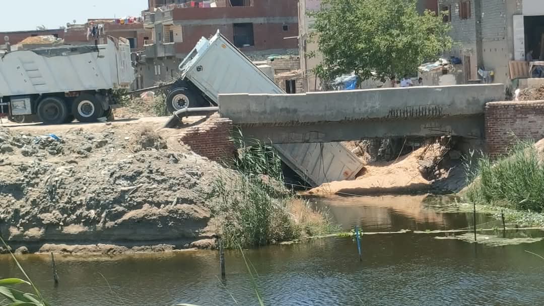 هبوط الكوبرى