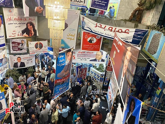 عمومية الصحفيين عمومية الصحفيين