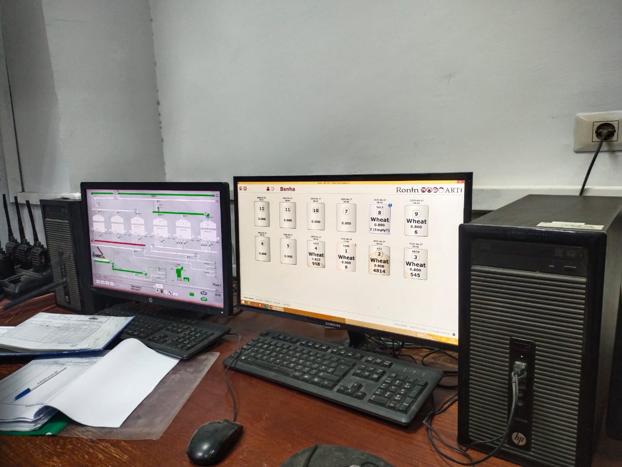 أجهزة  التحكم بالصوامع