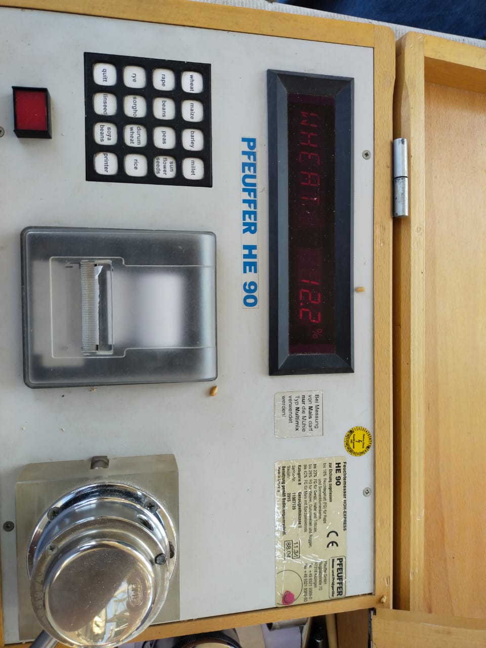 جهاز قياس نسبة الرطوبة