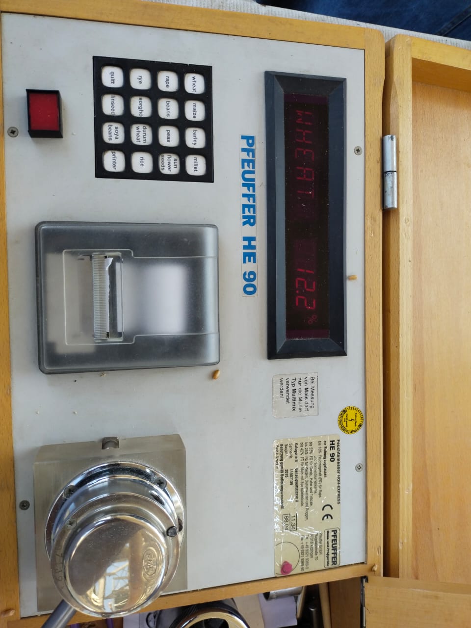 تحديد نسبة الرطوبة