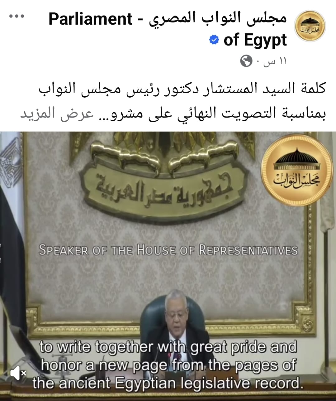 WhatsApp Image 2025-05-02 at 12.03.58 (1)