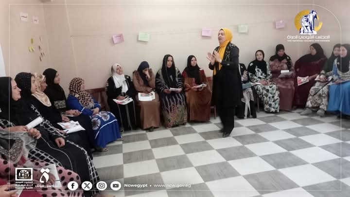  القومي للمرأة يجوب القرى والنجوع بأنشطته ومبادراته (5)