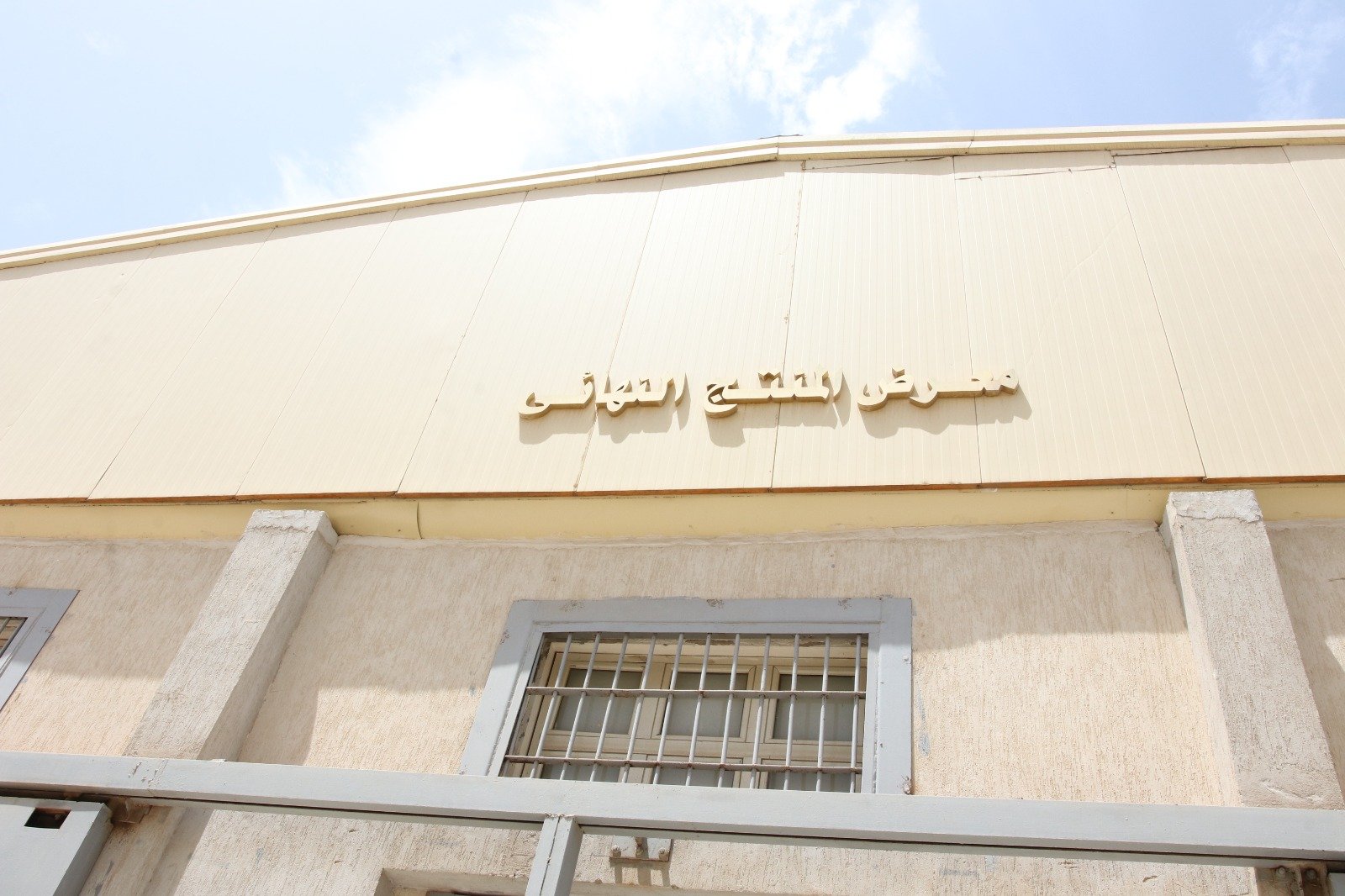 WhatsApp Image 2025-05-02 at 3.59.31 PM WhatsApp Image 2025-05-02 at 3.59.31 PM