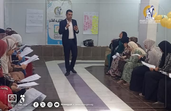  القومي للمرأة يجوب القرى والنجوع بأنشطته ومبادراته (4)