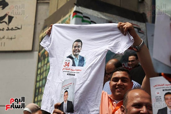 المرشح محمد السيد