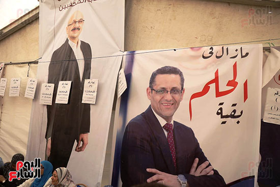 لافتات المرشحين تزين عبد الخالق ثروت (5)