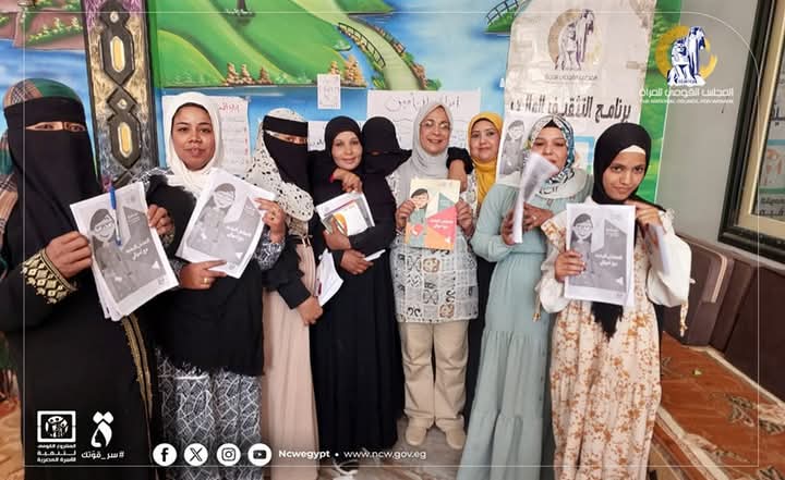  القومي للمرأة يجوب القرى والنجوع بأنشطته ومبادراته (2)
