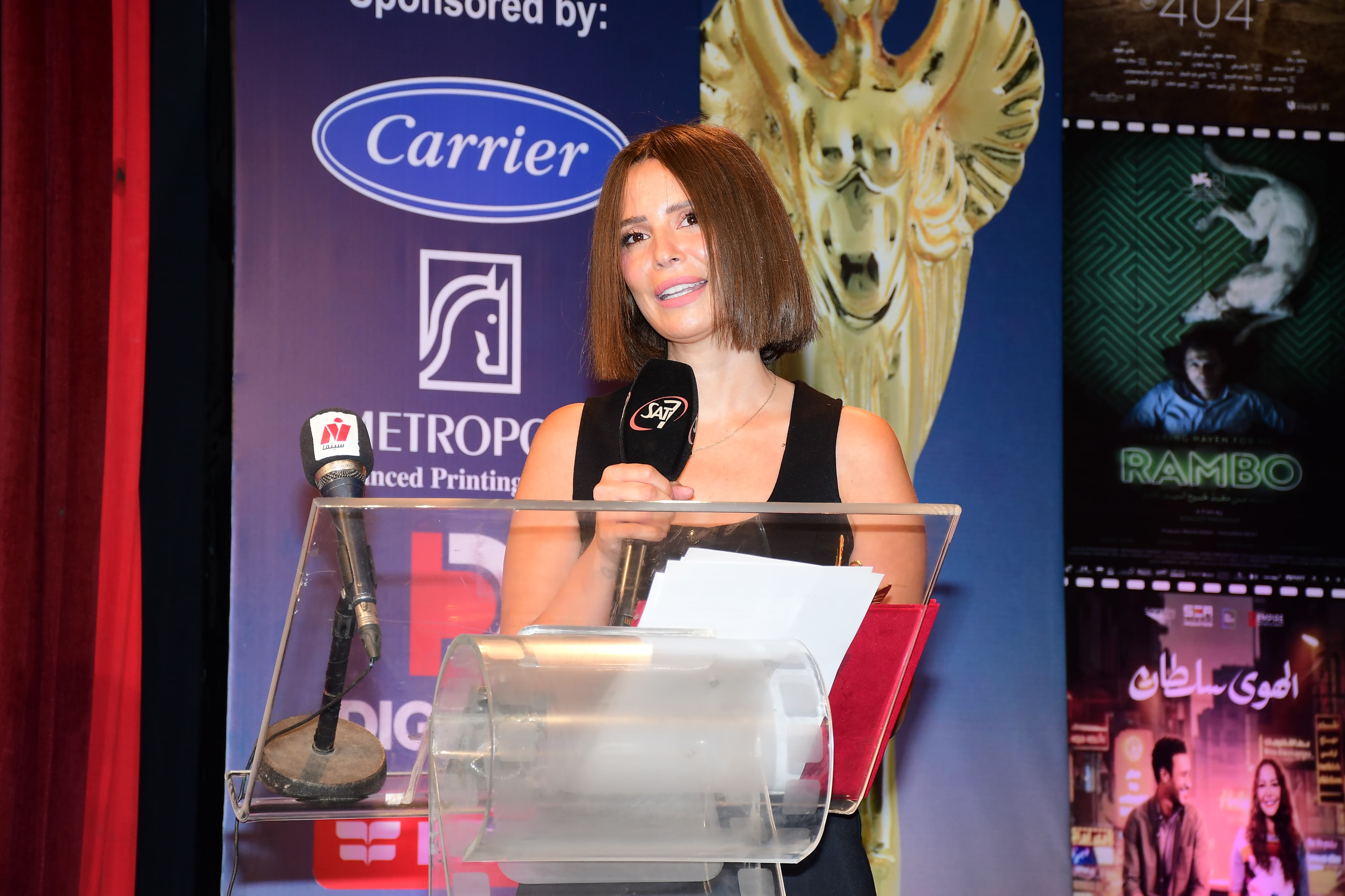 الفنانة ايمان العاصى