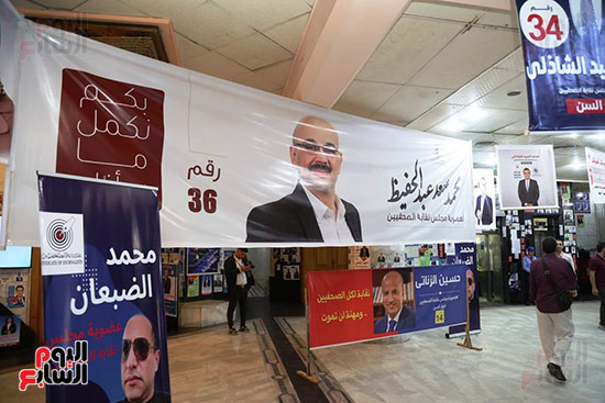 لافتات المرشحين تزين عبد الخالق ثروت (1)