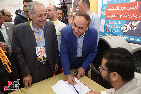 انتخابات نقابة الصحفيين (2)