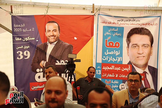 لافتات المرشحين تزين عبد الخالق ثروت (6)