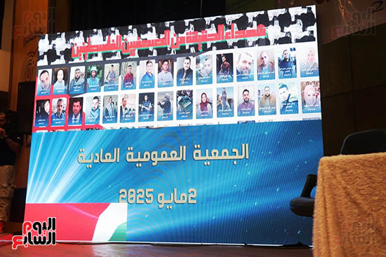 شهداء فلسطين