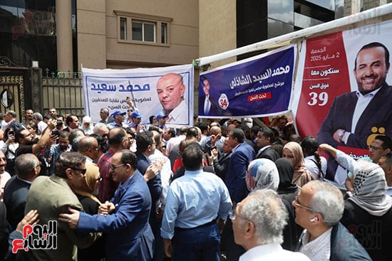الجمعية العمومية للصحفيين (2)