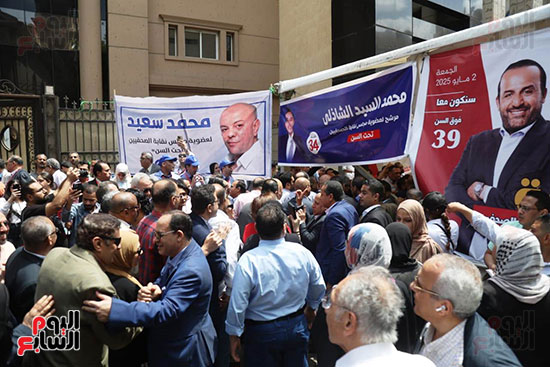 الجمعية العمومية للصحفيين (2)