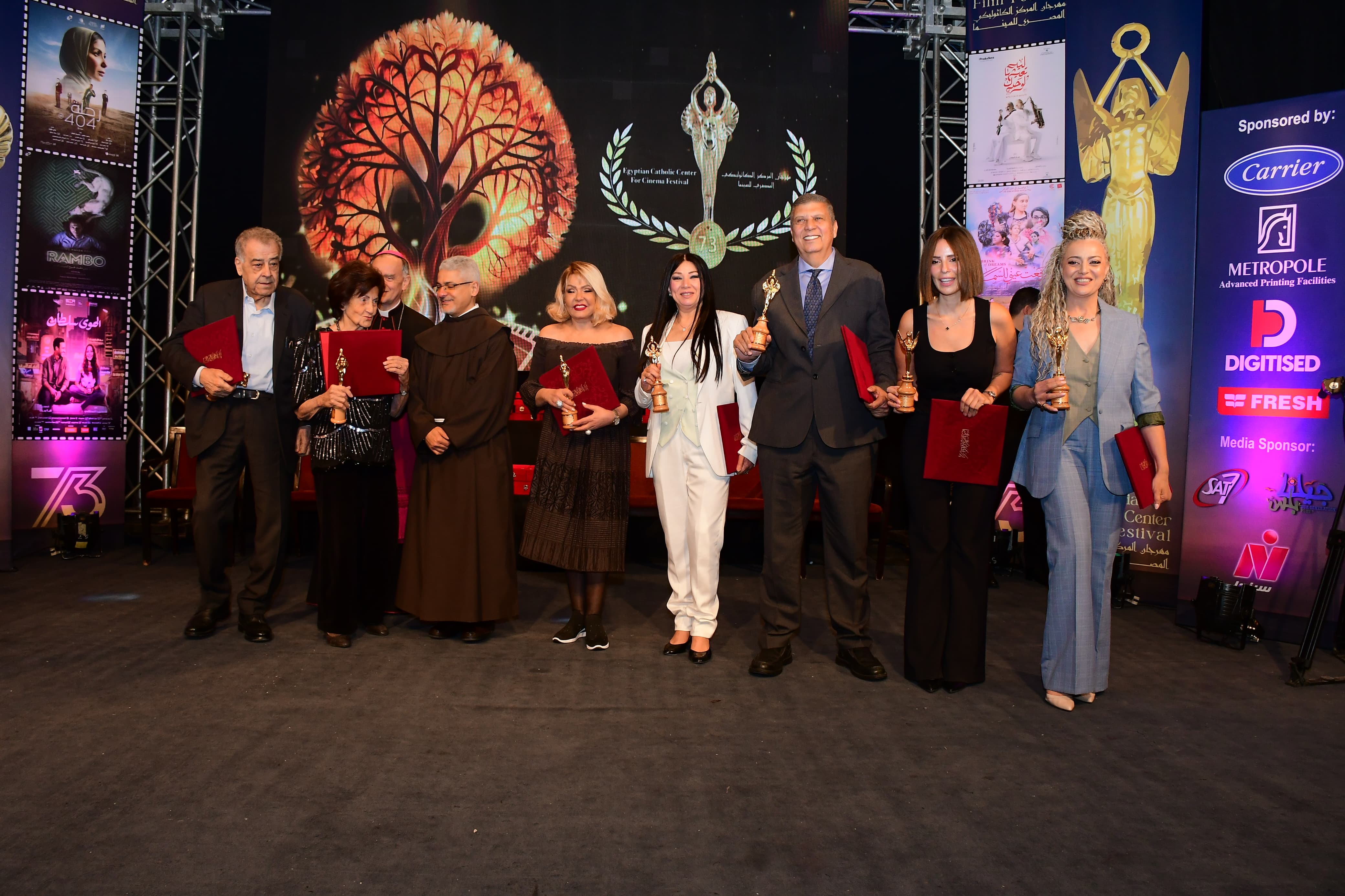 افتتاح مهرجان المركز الكاثوليكى بحضور ايمان العاصى ولوسى