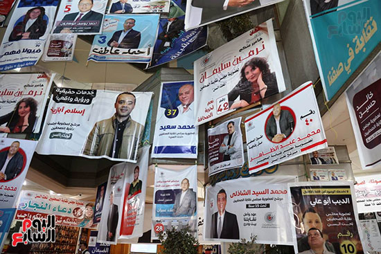 لافتات المرشحين تزين عبد الخالق ثروت (3)