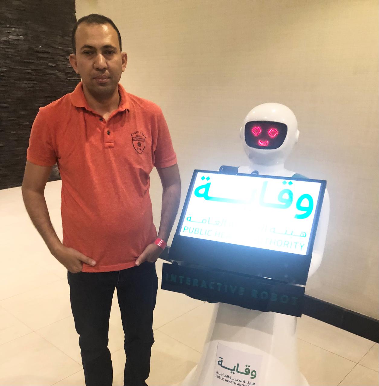 الزميل محمود عبد الراضى الزميل محمود عبد الراضى