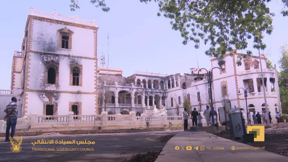 القصر الجمهورى فى الخرطوم