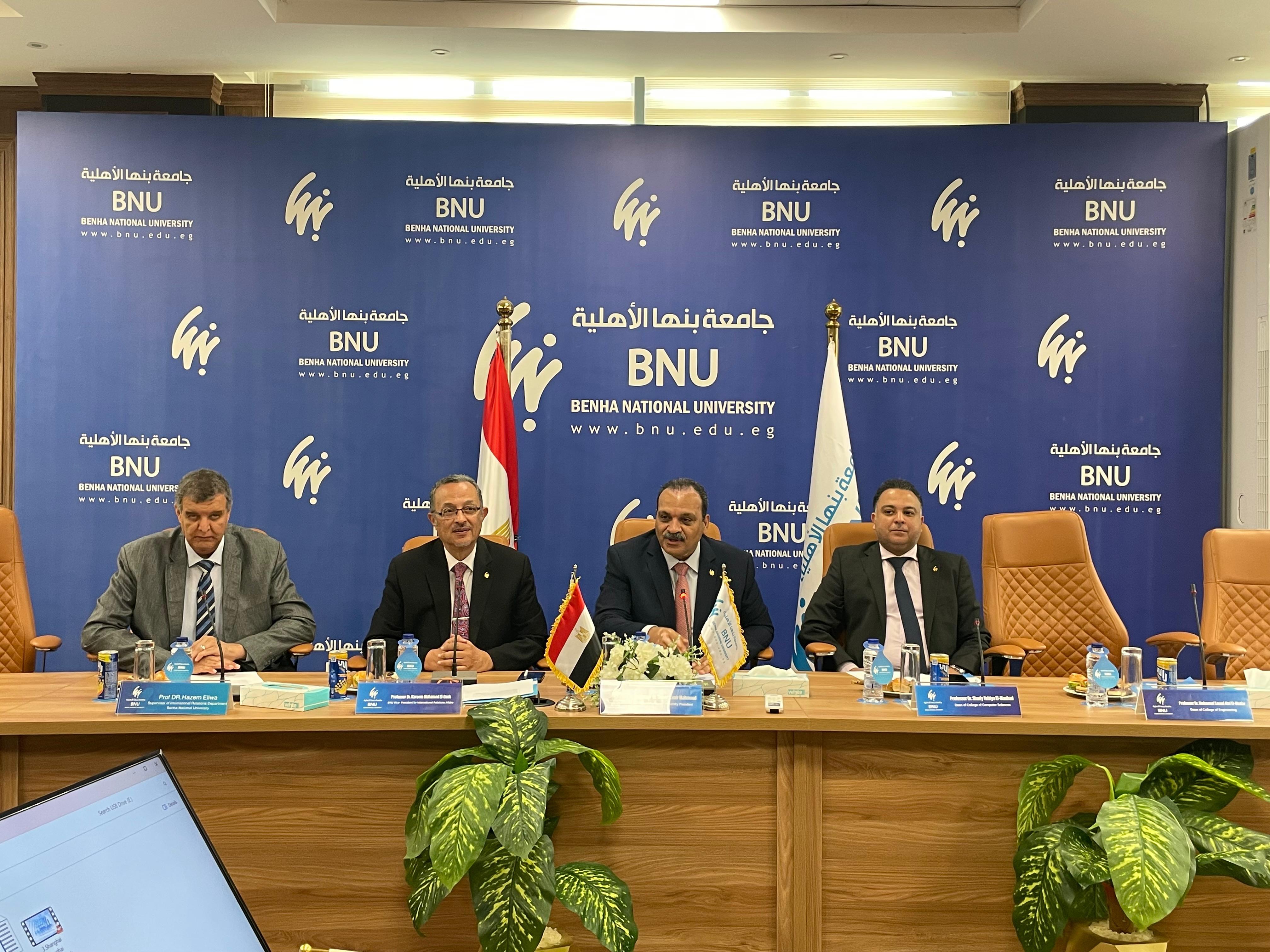 رئيس جامعة بنها الأهلية