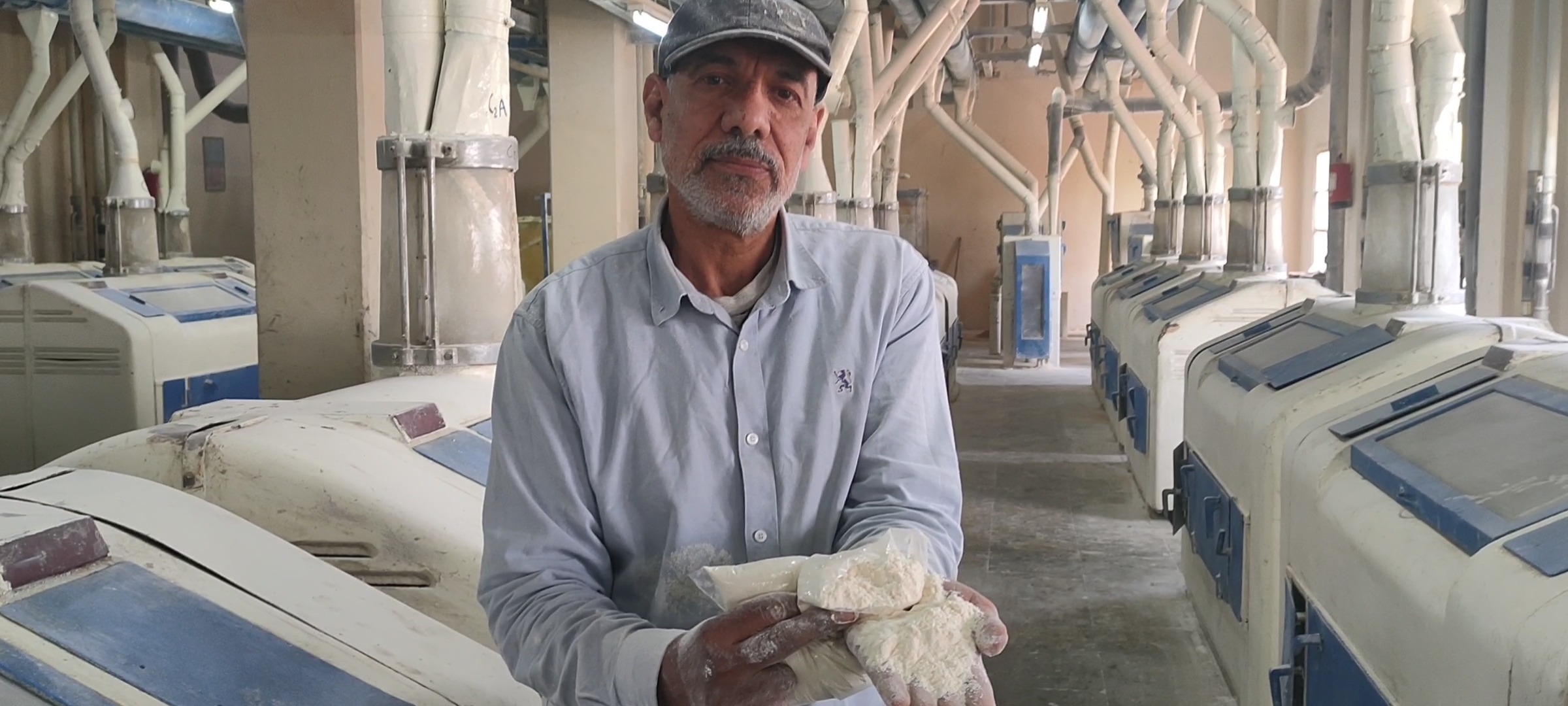 مطحن عرابي ينتج افضل دقيق مدعم مطحن عرابي ينتج افضل دقيق مدعم