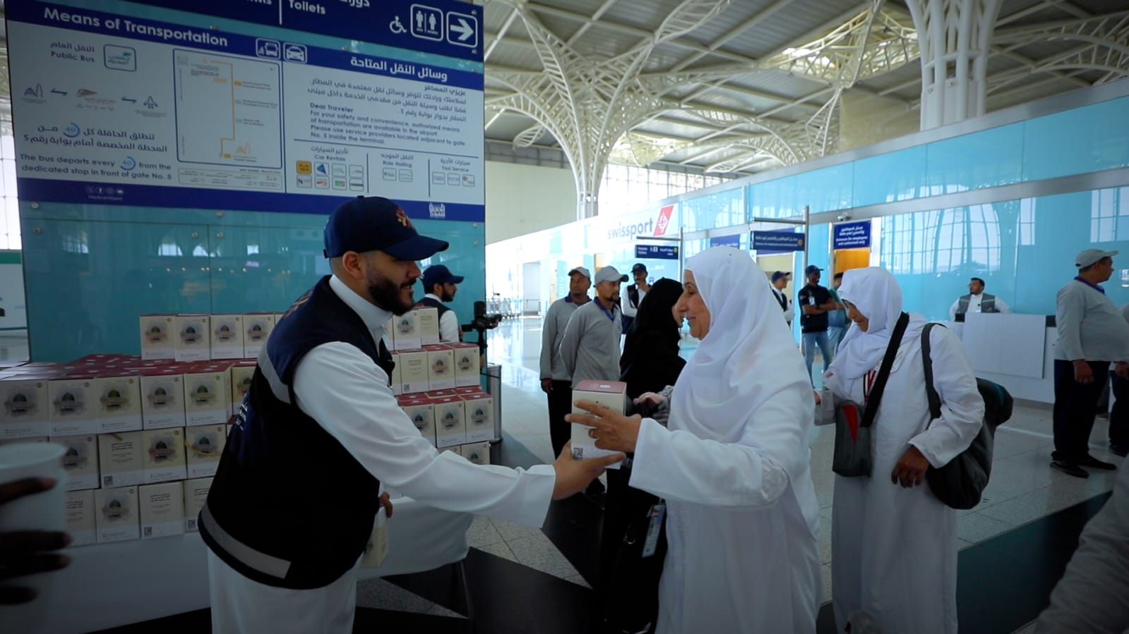 استقبال حافل للحجاج المصريين استقبال حافل للحجاج المصريين