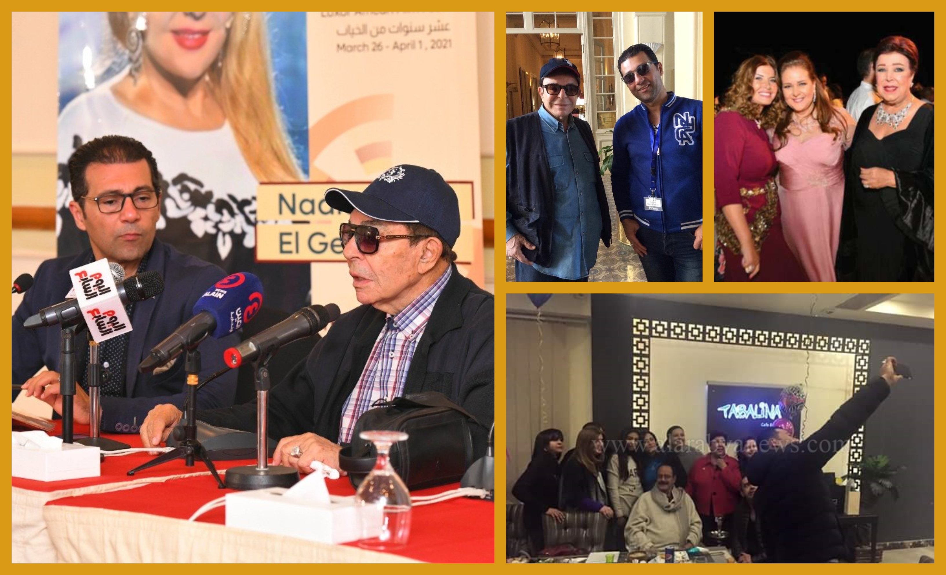 عيد ميلاد الكابتن حسن مختار عيد ميلاد الكابتن حسن مختار