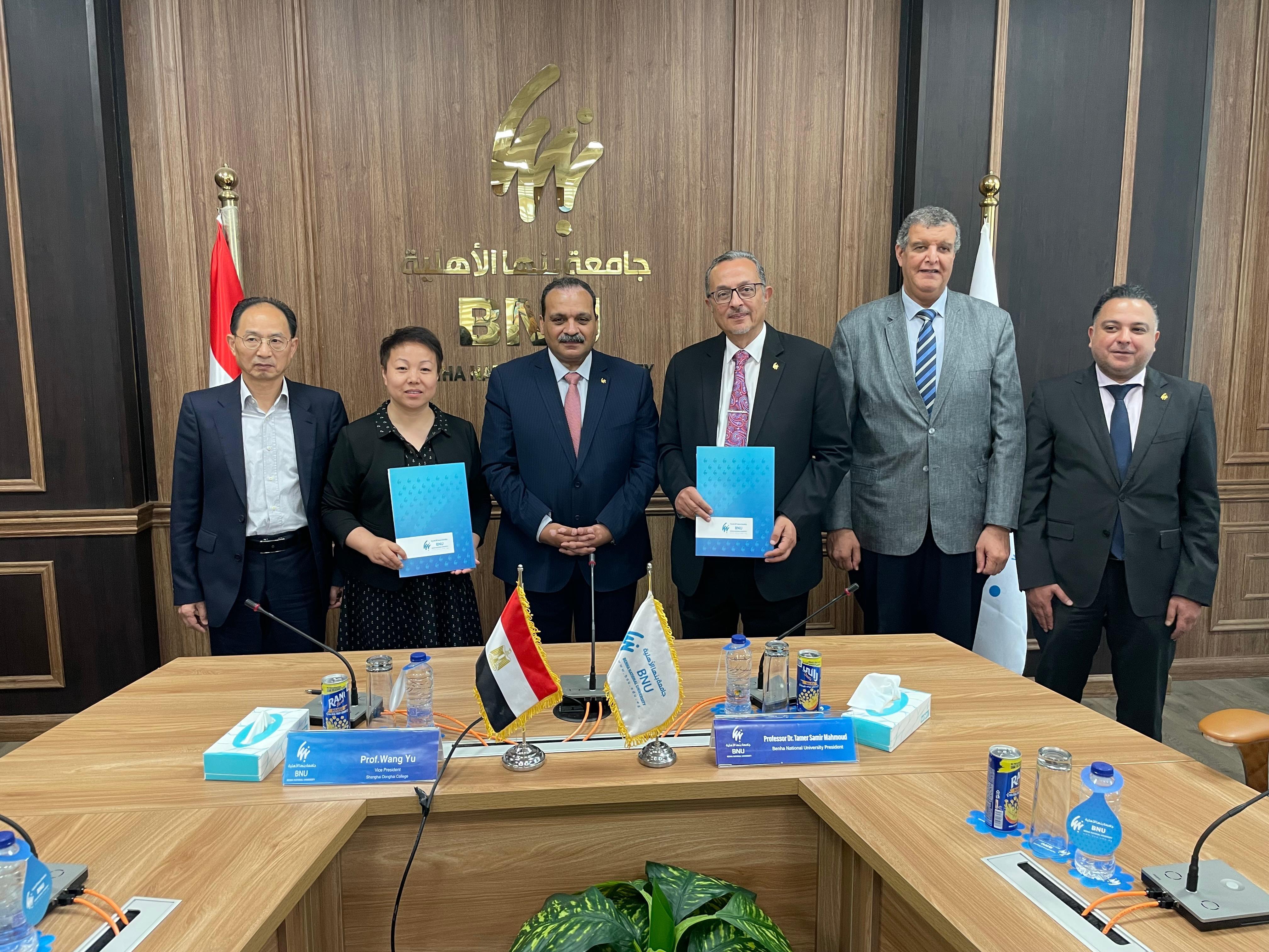 بعد توقيع بروتوكولات التعاون