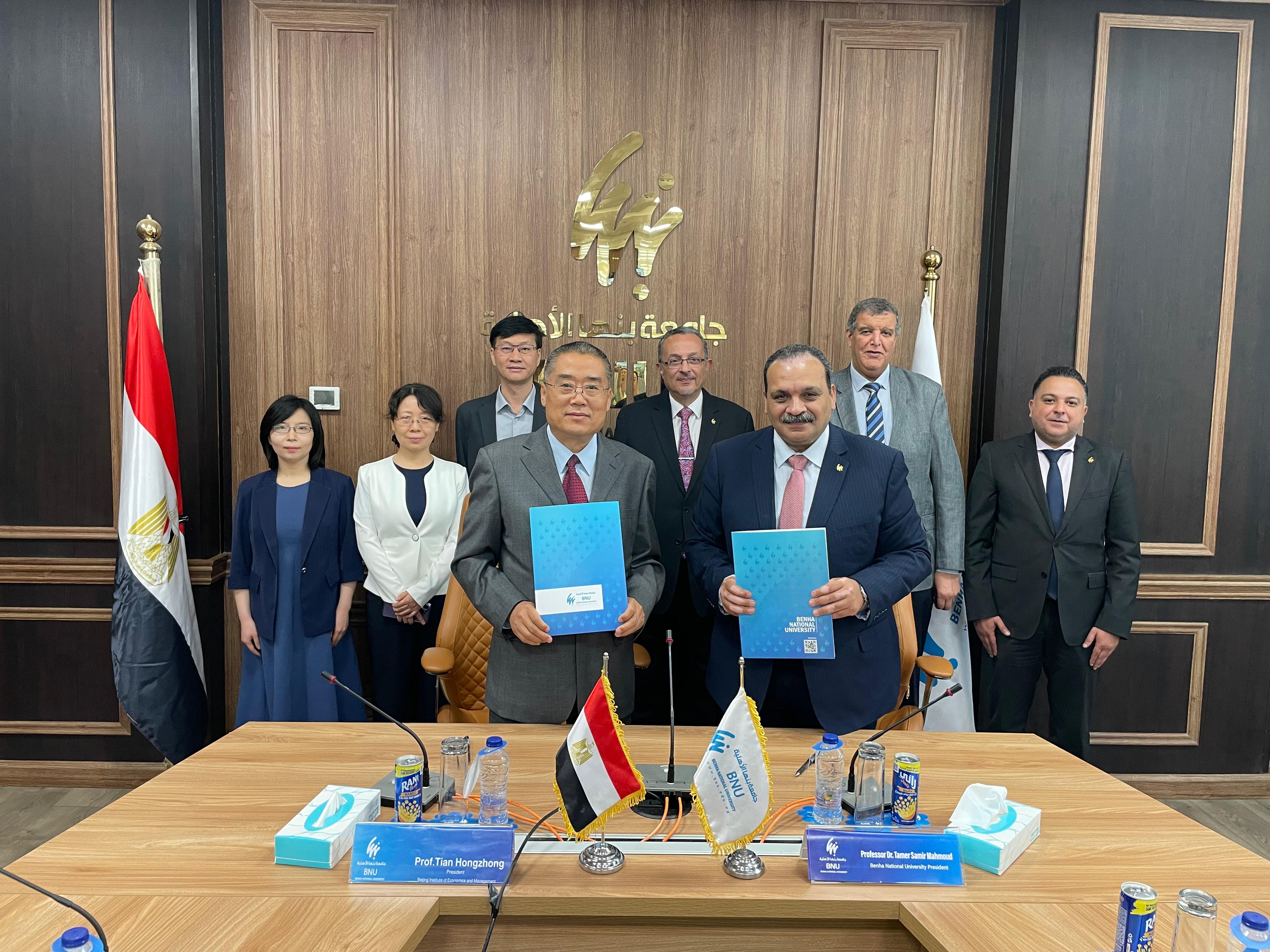 الوفود الصينية بجامعة بنها الأهلية