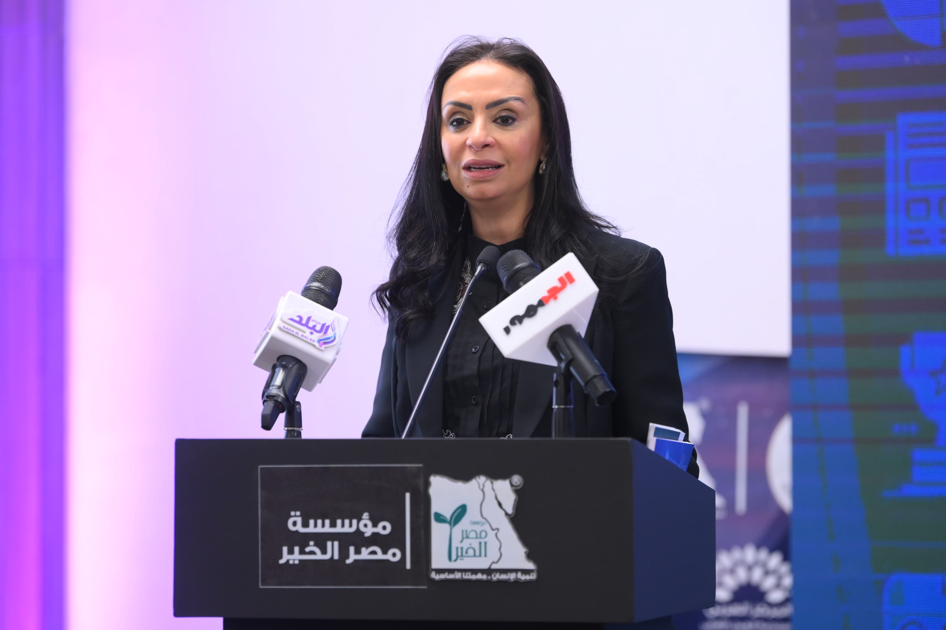 كلمة وزيرة التضامن خلال المؤتمر