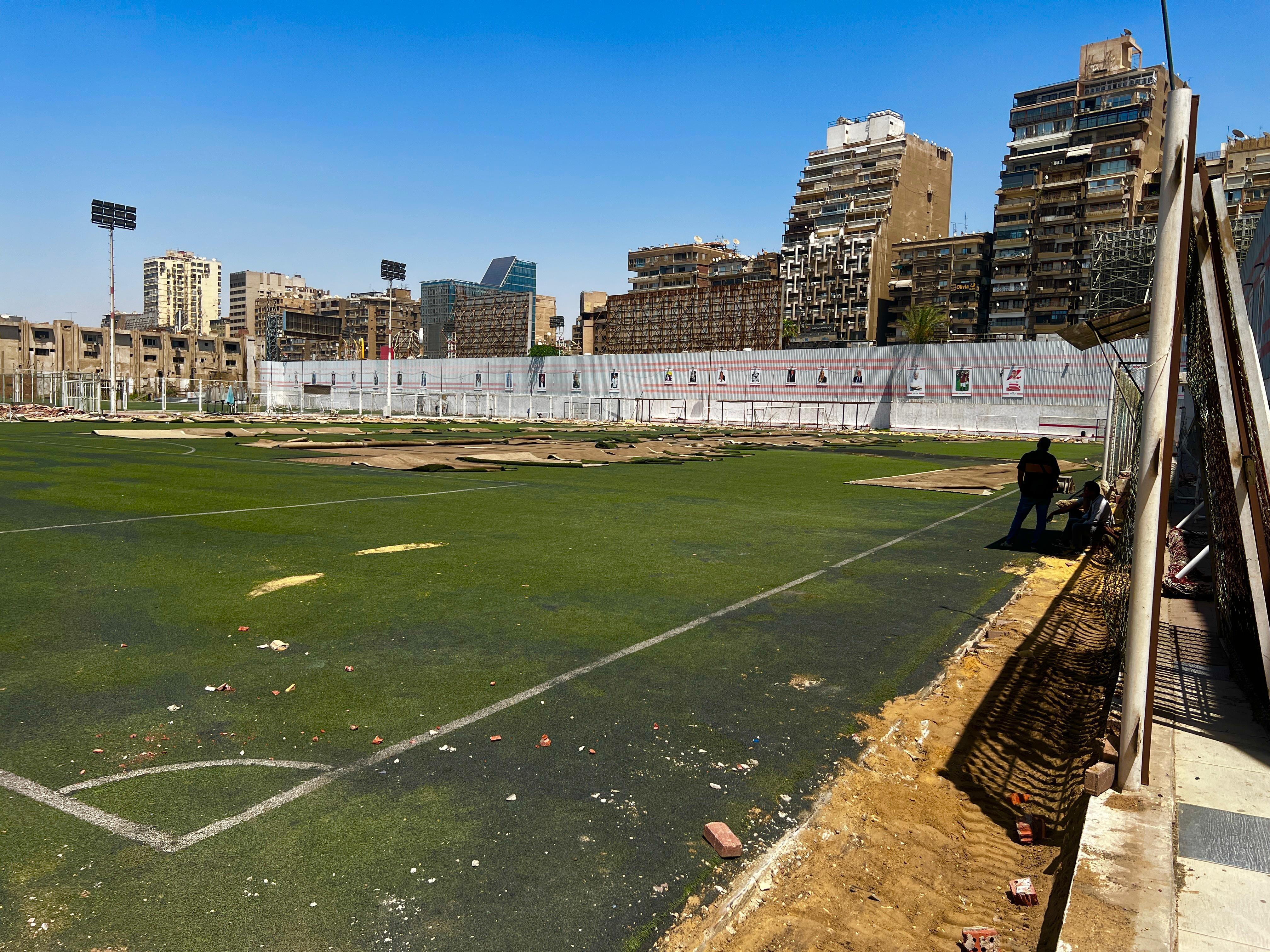 الزمالك الزمالك