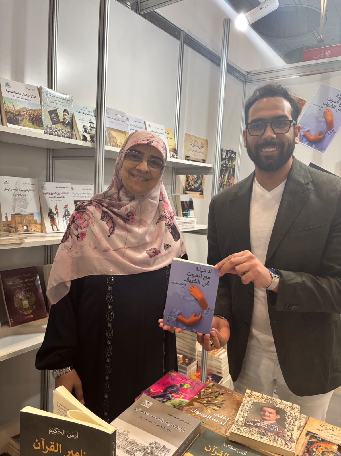 الكاتب هشام شعبان