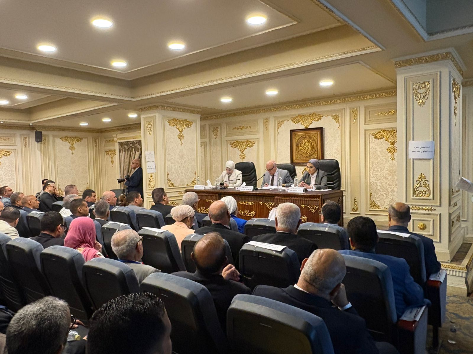 ae6d34d8-8760-4ad7-aa76-e60f411d4dd3 ae6d34d8-8760-4ad7-aa76-e60f411d4dd3