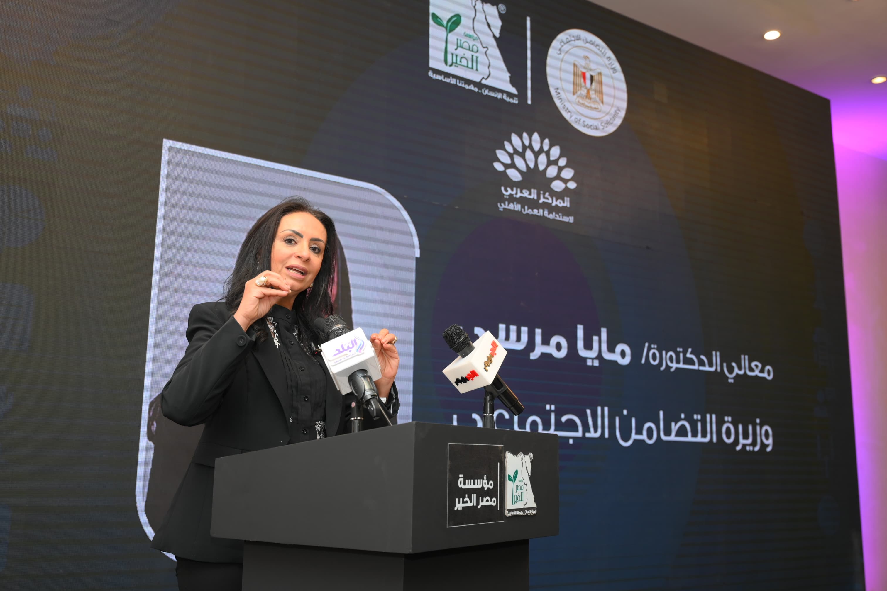 وزيرة التضامن خلال المؤتمر