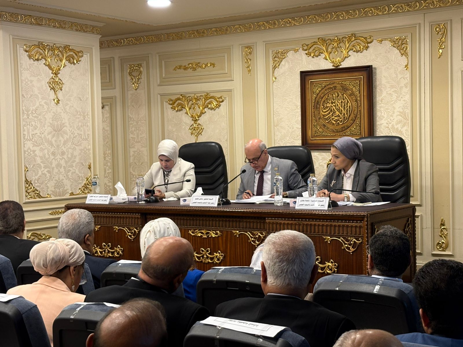 7d16a7e2-2179-4f3f-8690-db4e10ca6586 7d16a7e2-2179-4f3f-8690-db4e10ca6586