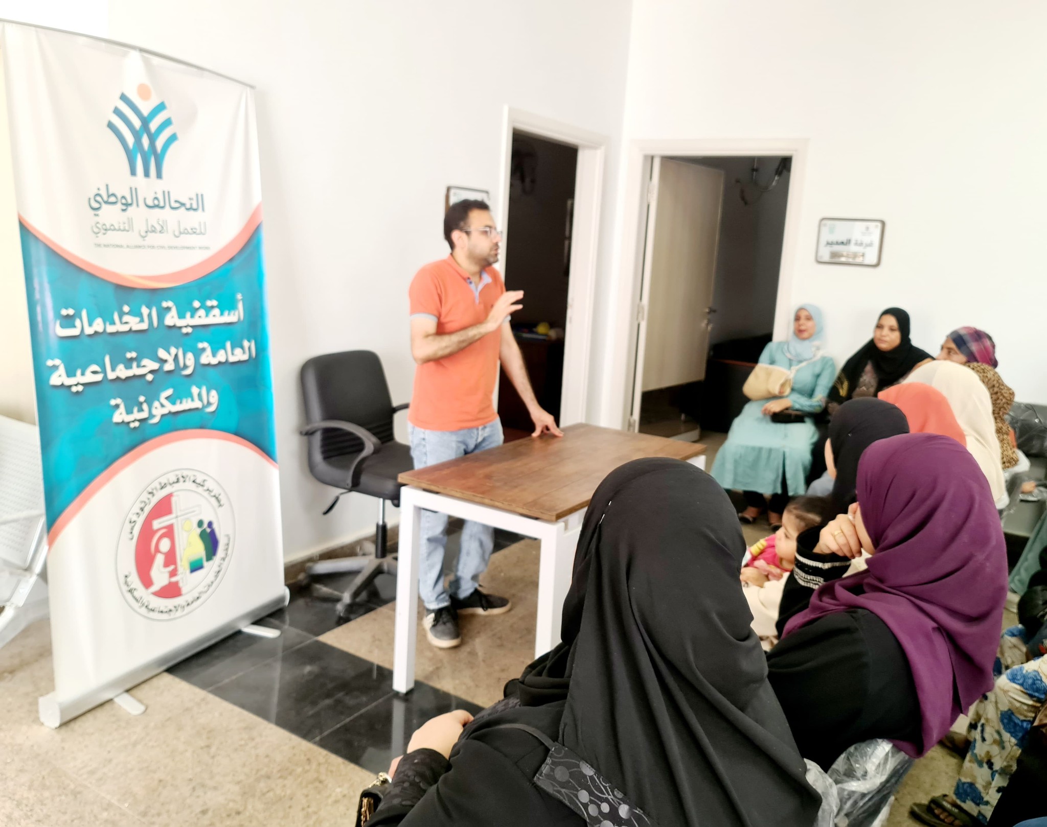 أسقفية الخدمات عضو التحالف الوطني تنفذ حملة توعوية عن أمراض الغدة الدرقية في سوهاج (1)