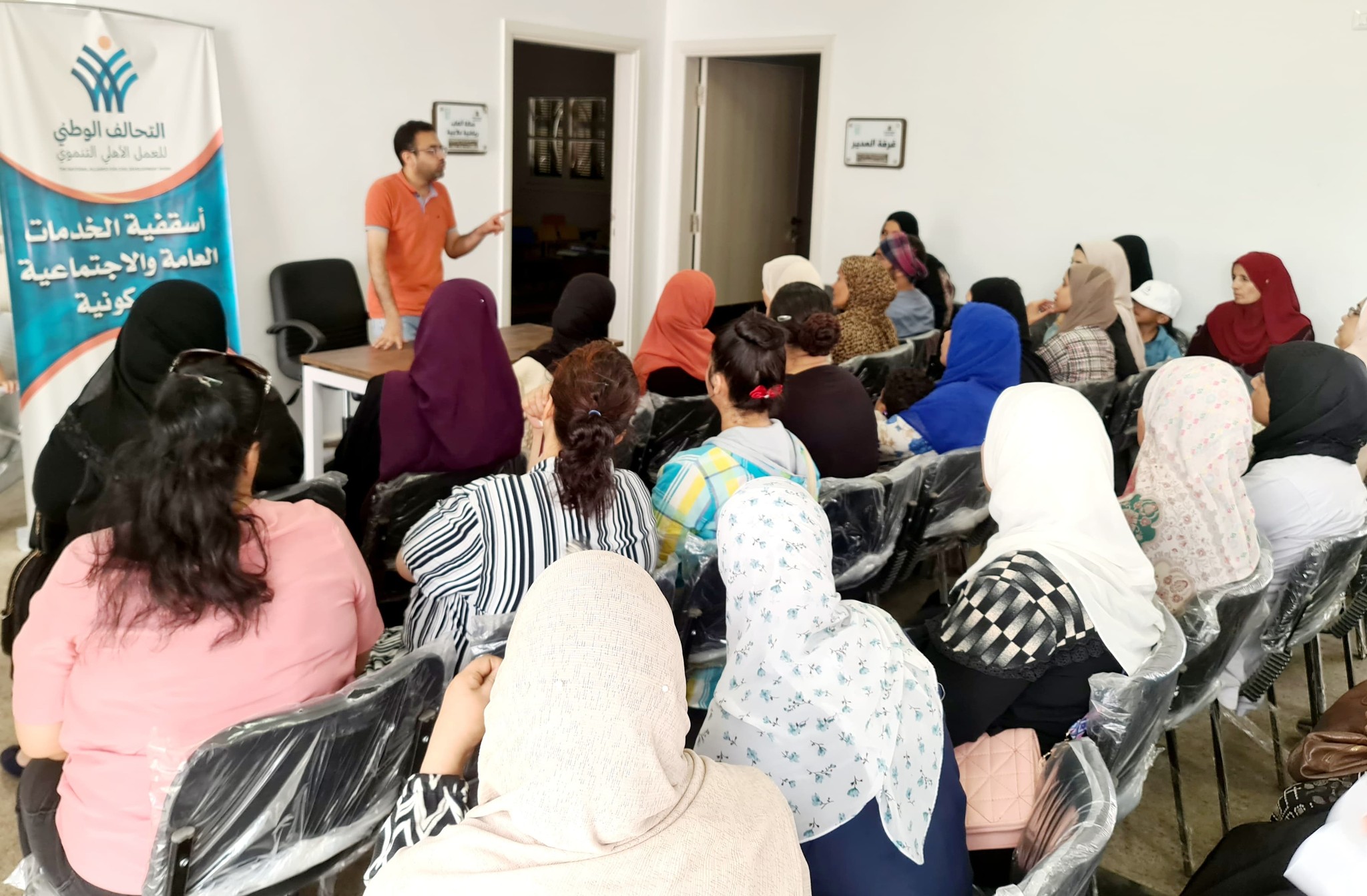 أسقفية الخدمات عضو التحالف الوطني تنفذ حملة توعوية عن أمراض الغدة الدرقية في سوهاج (2)