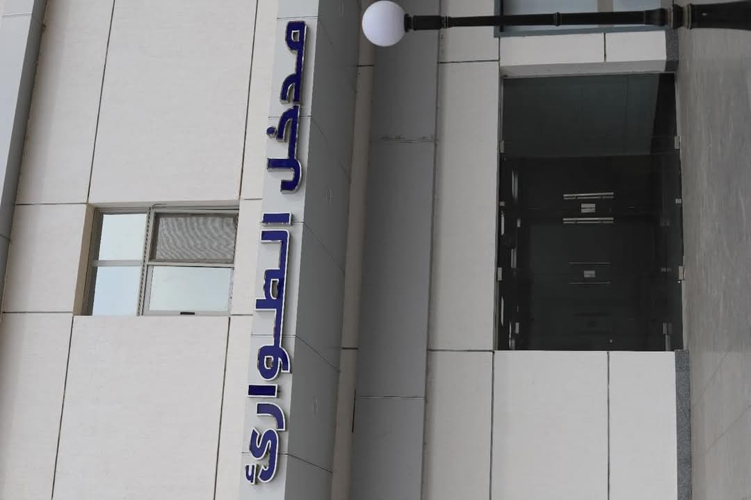 تطوير مستشفى العدوة