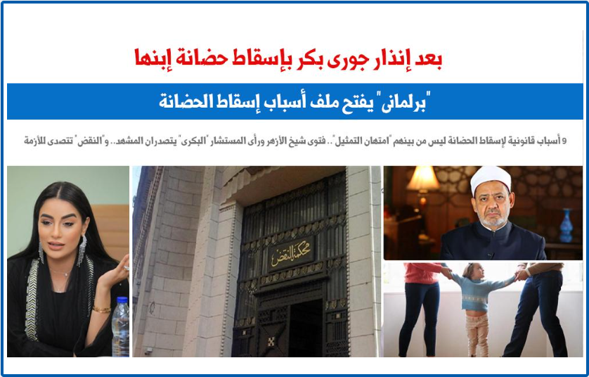 ىات